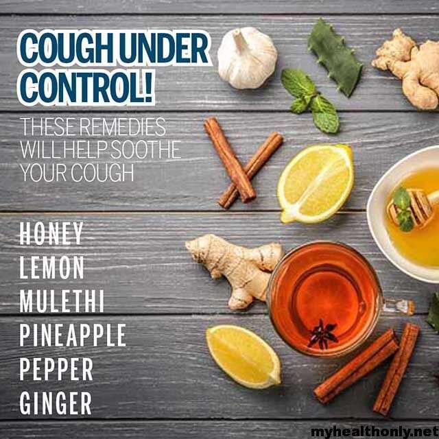 Home Remedy for Cough