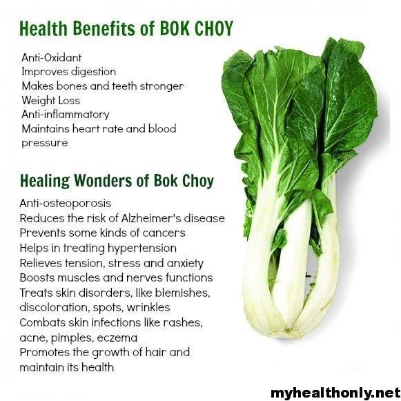 Health Benefits of Bok Choy
